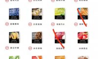 柚子电子烟什么口味好抽？这个口味争议最大