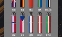 沙芬旅行版价格多少？沙芬旅行版官方售价