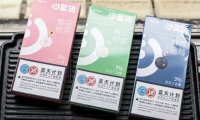 蓝沛的烟弹悦刻能用吗?