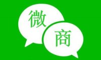 微商卖的烟弹是正品吗？微商烟弹假货多吗？