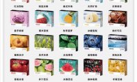 yooz烟弹和小橘通用吗?附小橘烟弹价格多少
