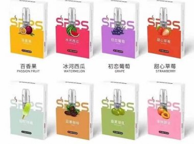 思博瑞电子烟烟弹多钱一个?