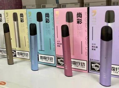 非我39元一杆一弹是几代？