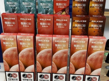 水果味电子烟为什么被禁售?中国禁售水果味电子烟的原因