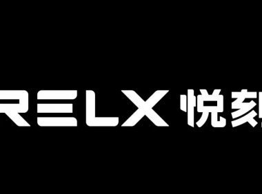 雾芯科技2021年全年净营收为人民币85.2亿元（13.4亿美元），同比增长123.1%。