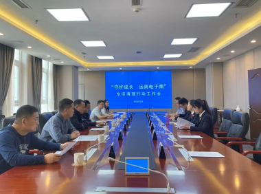 电子烟监管进展:惠州和厦门或成试点城市,多地开启专项检查