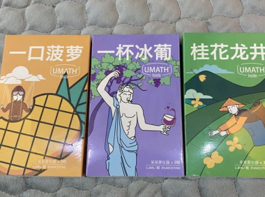 时雾烟弹和yooz烟弹通用吗?
