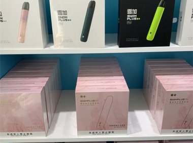 雪加电子烟和悦刻哪个好?四个维度对比