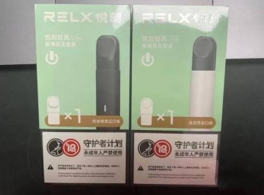 悦刻轻风新款和老款哪个好?
