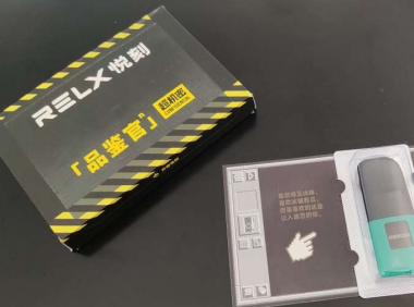 悦刻品鉴官怎么申请成功?主要看运气
