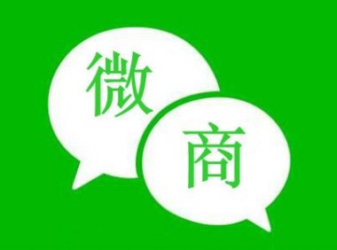 微商卖的烟弹是正品吗？微商烟弹假货多吗？