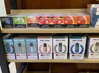 悦刻烟弹75三个正常吗？正常也不正常