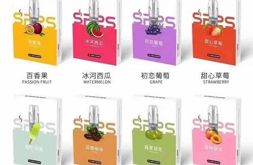 思博瑞电子烟烟弹多钱一个？