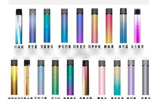 什么平台能买yooz？附是yooz官方售价表