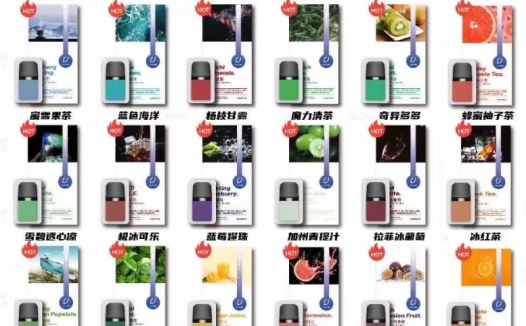 绿萝三代烟弹和yooz通用吗？