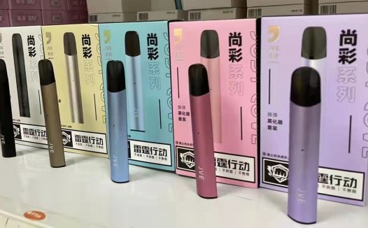 非我39元一杆一弹是几代？