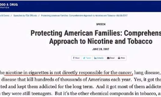 电子烟yooz致癌吗？有待研究