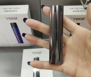 yooz二代限量版泰坦灰多少钱？