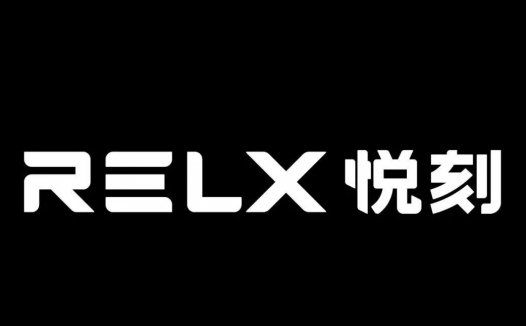 雾芯科技2021年全年净营收为人民币85.2亿元（13.4亿美元），同比增长123.1%。