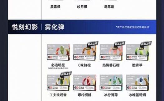 relx五代多少钱一只？颜色有价格加成？