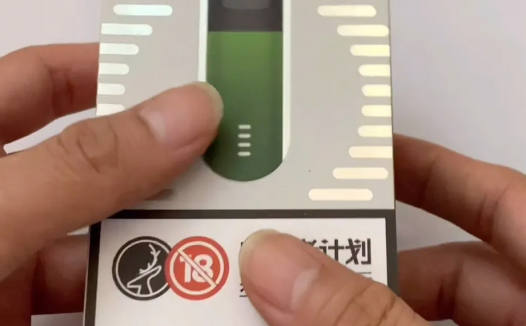 悦刻幻影戒烟效果怎么样？要搞清楚戒烟与替烟的区别