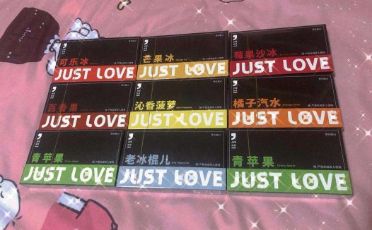 非我烟弹和悦刻通用吗？附非我烟弹使用感受