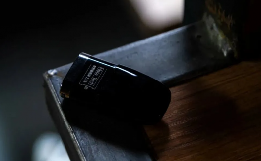 魔笛可以用yooz烟弹吗？