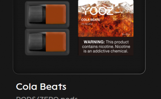 yooz外贸版烟弹为什么便宜？