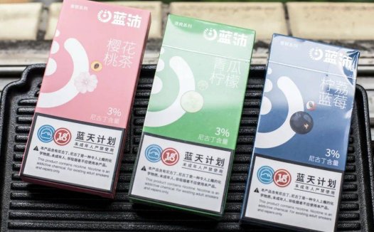 蓝沛的烟弹悦刻能用吗？