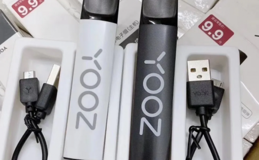 柚子mini一杆一弹50贵吗？