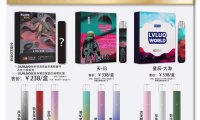 绿萝一代到五代的官方售价