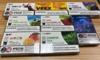 维刻电子烟官网售价,维刻v4多少钱一支?