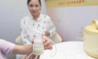 喂母乳可以抽水果味的电子烟吗?