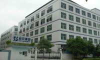深圳合元科技有限公司入围深圳市首批认定的28家重点企业研究院榜单