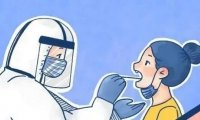 核酸检测前抽电子烟有影响吗?核酸检测前可以抽电子烟吗?