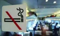 在地铁上抽电子烟会怎样?(地铁上抽电子烟处罚结果)
