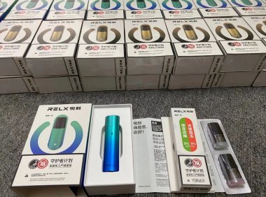 最便宜的电子烟品牌拿货价最低是多少？