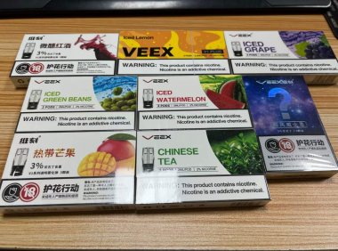 维刻电子烟官网售价,维刻v4多少钱一支?