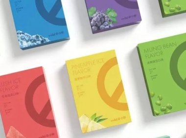 小野电子烟弹一盒多少个?标配三颗装?