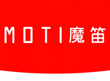 魔笛电子烟排名第几？第二还是第三？