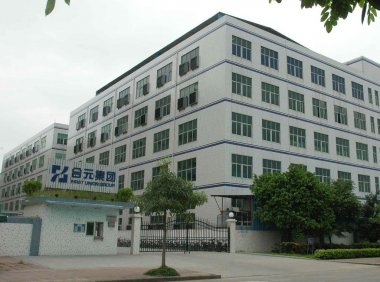 深圳合元科技有限公司入围深圳市首批认定的28家重点企业研究院榜单