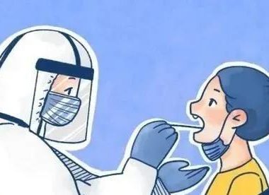 核酸检测前抽电子烟有影响吗?核酸检测前可以抽电子烟吗?