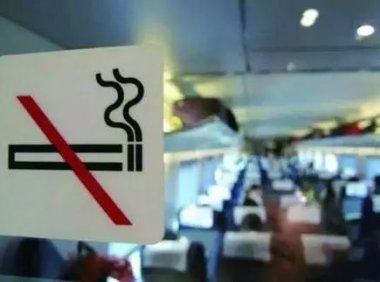在地铁上抽电子烟会怎样?(地铁上抽电子烟处罚结果)