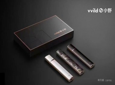 vvild小野G1电子烟多少钱?