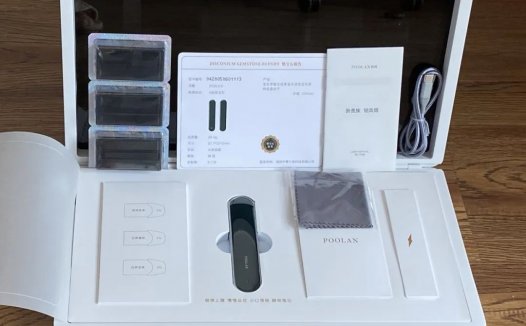铂岚电子烟怎么这么贵？是物有所值还是智商税？