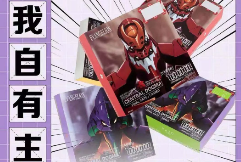 zippo电子烟VAZO价钱是多少？