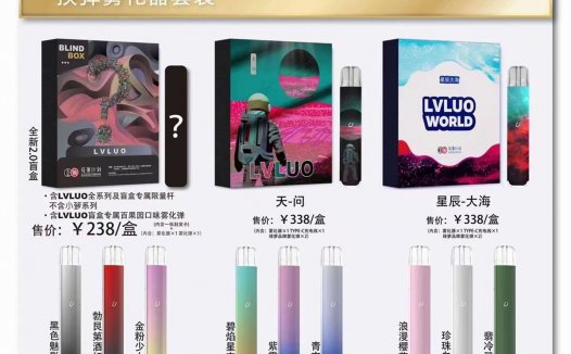 绿萝一代到五代的官方售价