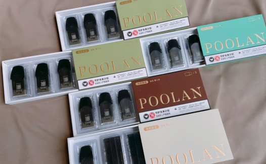 铂岚电子烟烟弹哪个口味最好？
