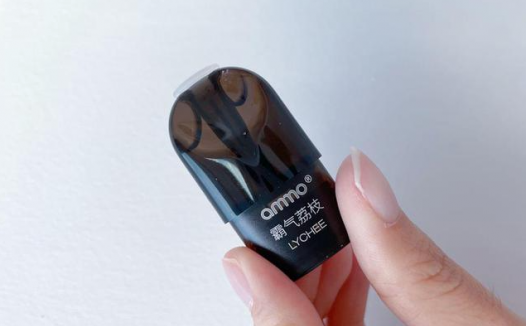 ammo电子烟有尼古丁吗？ammo电子烟尼古丁含量多少？