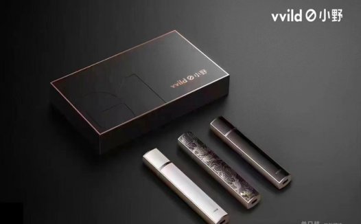 vvild小野G1电子烟多少钱？